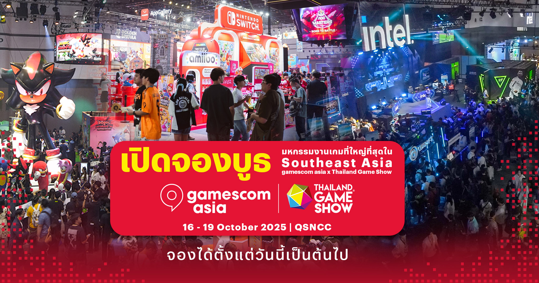 เปิดโลกเกมสู่ระดับโลก! กับงาน gamescom asia x Thailand Game Show 2025 ที่ประเทศไทย
